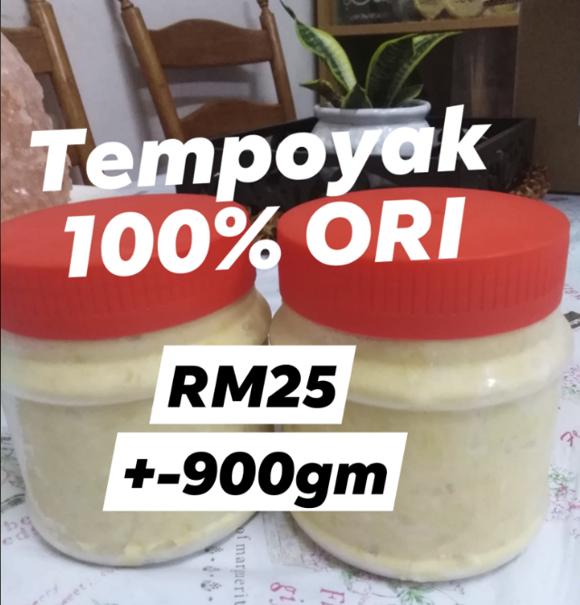 tempoyak-kaj